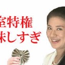 さわぎすぎ・・・・