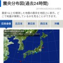 朝。　（＋おまけ）。