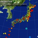 【福島原発の現状が報道されない】 なにかおかしい。　（終）