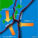 【発病、病死した有名人・芸能人】⇔高汚染地域を訪問していた／【 被 曝 材 】使用した家は【被曝しますね。】