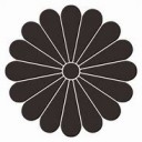 「強制になるということではないことが望ましい」。　（平成終）