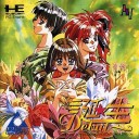 アイマスの御先祖