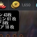 哲子強くてゴールドまで行っちゃった