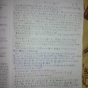 入院中