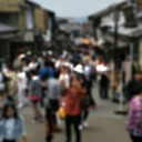 そうだ京都に行こう