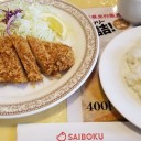 　わからねー