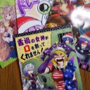 【東方プロジェクト】博麗神社例大祭に行ってきました！