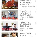 品薄ではないが…