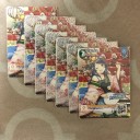 05/07 約１ヵ月の成果。