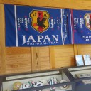 刻