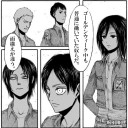 仕事