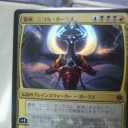 カード整理とか