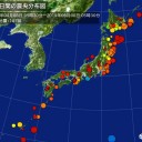 【 宅急便を装って 】 電話番号から名前と住所を聞き出す詐欺。　（中中津）