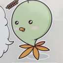 い〜ねくん