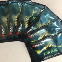 5/11（土）MTGモダン会、ポケカジムバトル、GXスタートバトル、はじめてバトル、5/12（日）MTGスタンダードショーダウン、ブースタードラフト会のお知らせ