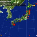 そのうち保育園児は中に閉じ込めとけって世論が平気で出来上がりそう。　（作業中）