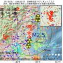 国産タバコはプルトニウムだから、純粋に毒だ。／こんなにも危険なものが野放しなのは、CMを打ちまくる洗剤各社への忖度なのでしょう。　（未中津）