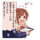 5/11　MCQ走り書き