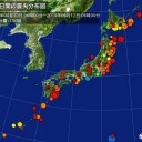 【お前らは人間のクズだ。】.／安倍派は本気で #日本人を間引き隊 。／６万５０００人が【安倍政権は今すぐ退陣！】をコール。　（消された！）　（終）