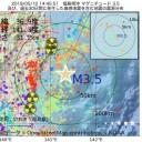 【痩せる】大豆製品、逆太り。／顔がどす黒く肌が荒れている人。／子供ゴホゴホ。奥さんもゴホゴホ。／みんなで病気になろうキャンペーン？／何かおかしい、と思わんのか？　（終）