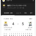 (´・ω・｀)
