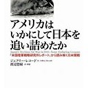 おしえるべきよね・・・・