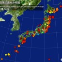 （未チャ）