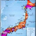 （時間切れ！）