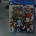 イース　セルセタの樹海：改