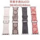 グッチ アップルウォッチ 専用 本格 革 バンド おしゃれブランドgucci　apple watch ベルト