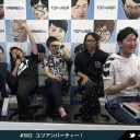 マゴかりん