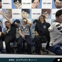 マゴかりん