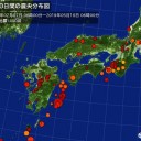 「楽してもらえるアブク銭」。／年金受給開始75歳繰り下げなら…86歳まで生きなければ大損。／永遠の返済が必要になる。　（終）