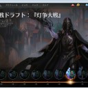 朝ドラフト(＾ω＾)　いやぁいい朝になりそうだなぁ……(＾ω＾)