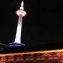 ほうかい２・・・