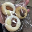 おやすみ四日間♪