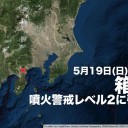 「優先順位がおかしくね？」　（作業中）