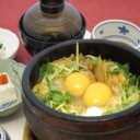 極上素材四季の味・水徳