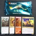 スタンダード・ショーダウンに参加しましたよ