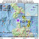 （地震図　１）