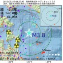 （地震図　１）