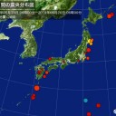 （地震図　２）
