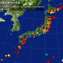 （地震図　２）