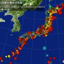 【緊急提言】 家庭用品への【マイクロカプセル使用禁止】を求める。　（中中津）