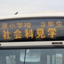 東武ファンフェスタ2018　その2