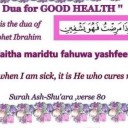 Wazifa and Dua For Good Health and Long Life