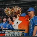 東が粘投！今季初の４連勝だぜ～！！！