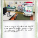 ポケモン研究所