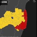 （画像のみ追加）。　７