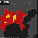 （画像のみ追加）。　７